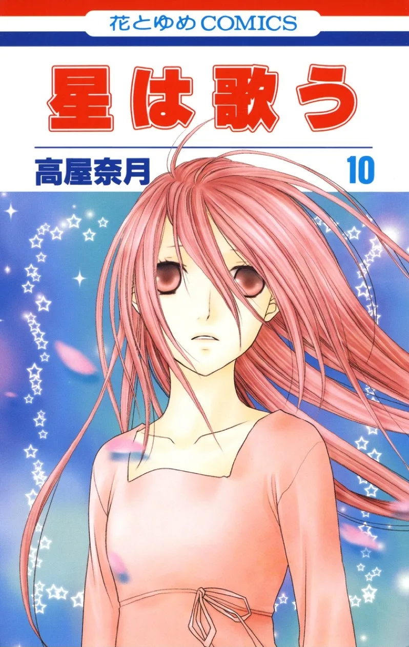 Volume 10