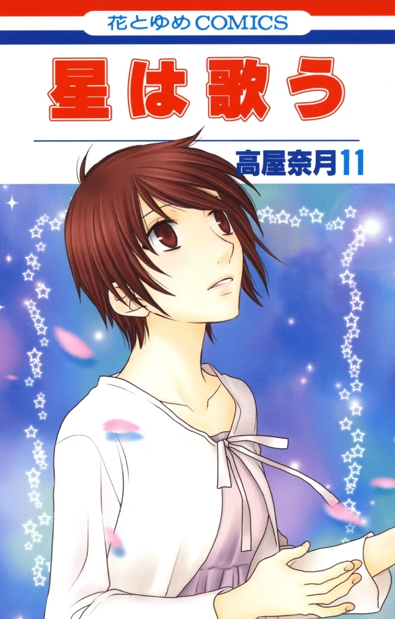 Volume 11