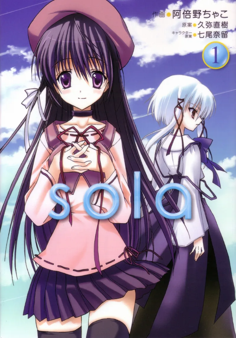 Volume 01