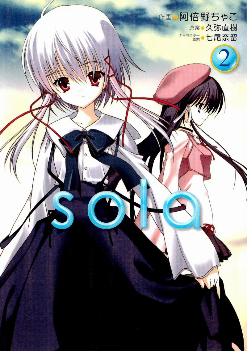 Volume 02