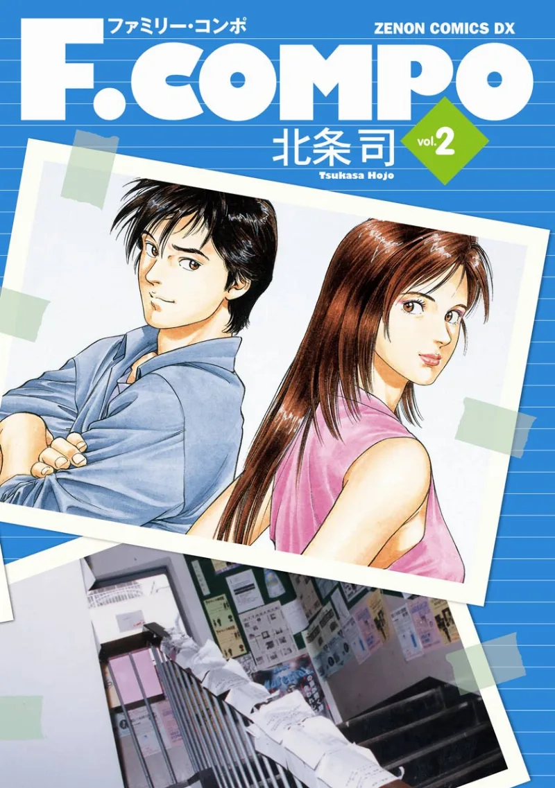 Volume 02.1