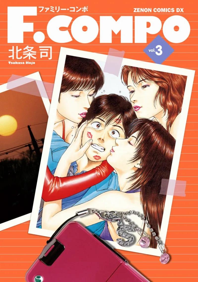 Volume 03.1