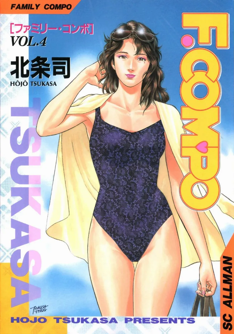 Volume 04