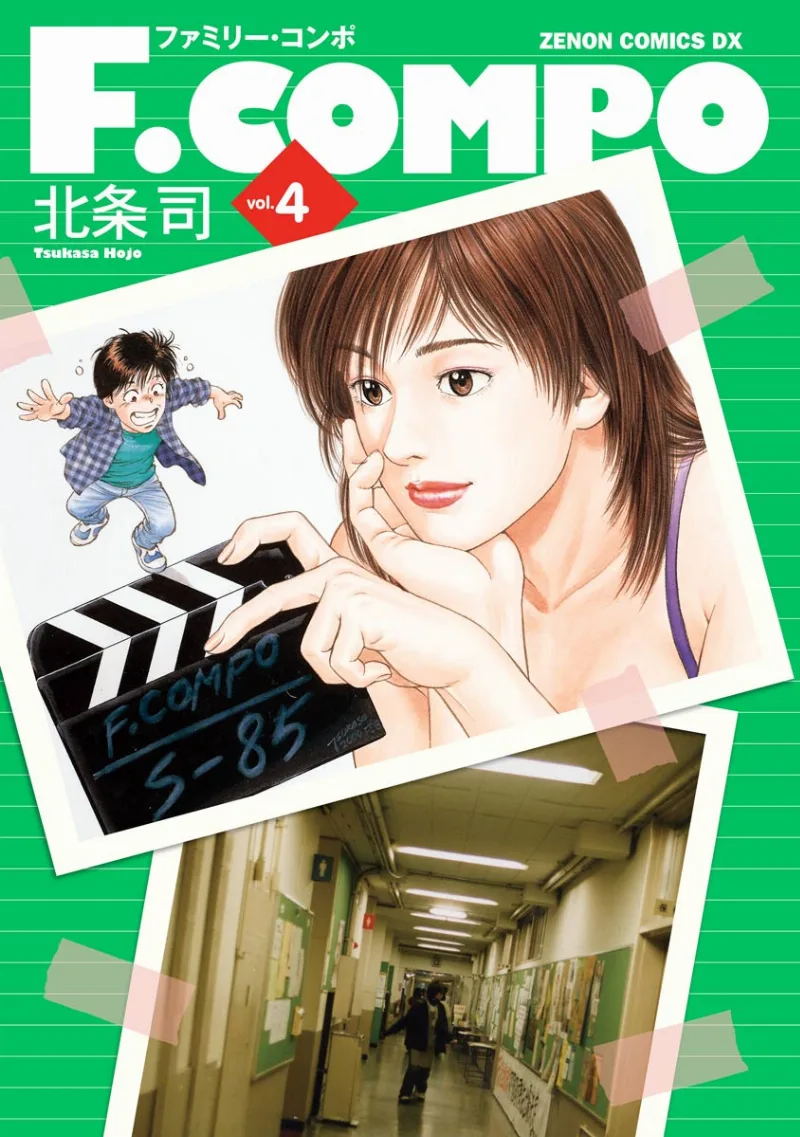 Volume 04.1