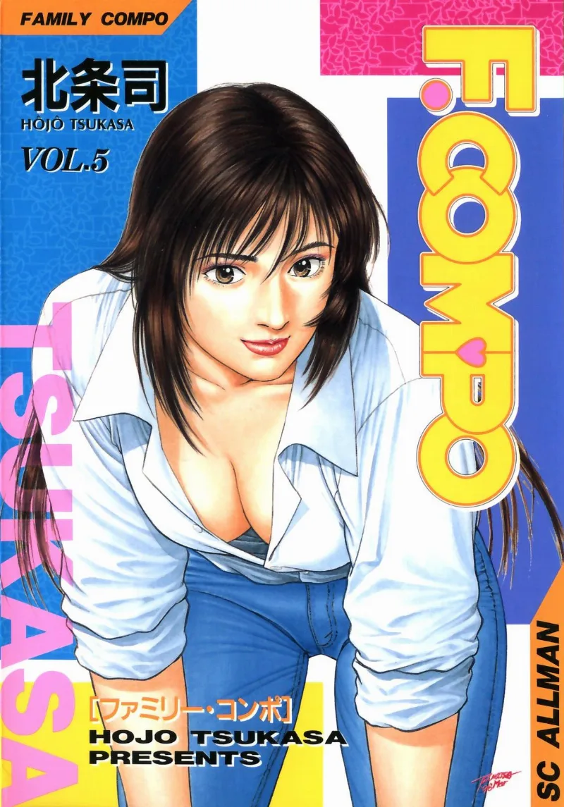 Volume 05