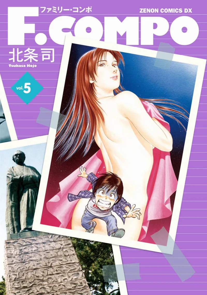 Volume 05.1
