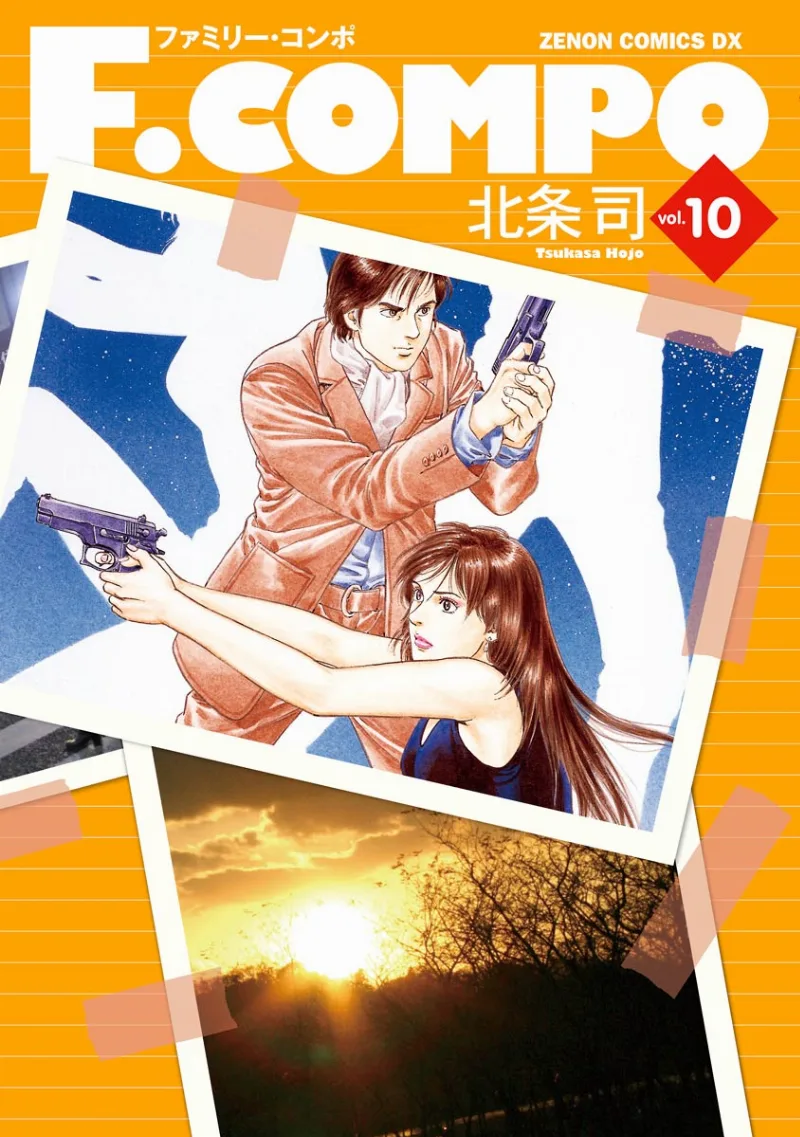 Volume 10.1