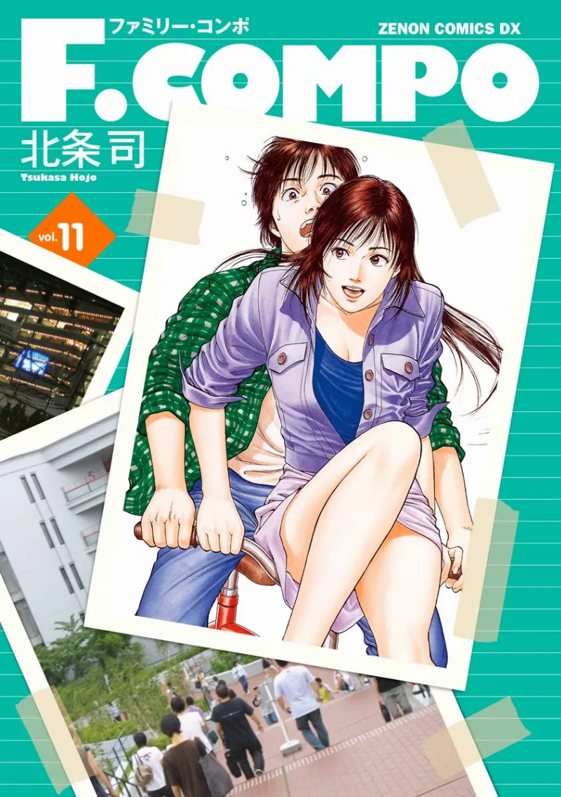Volume 11.1