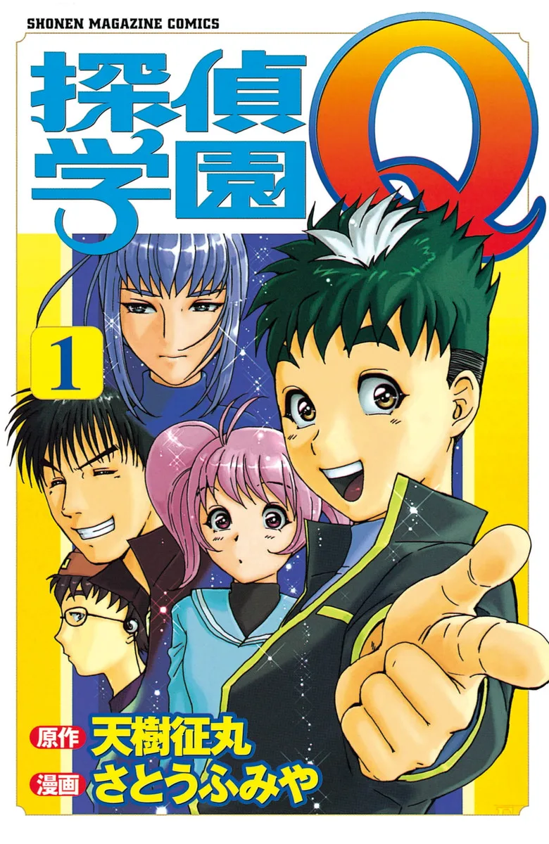 Volume 01