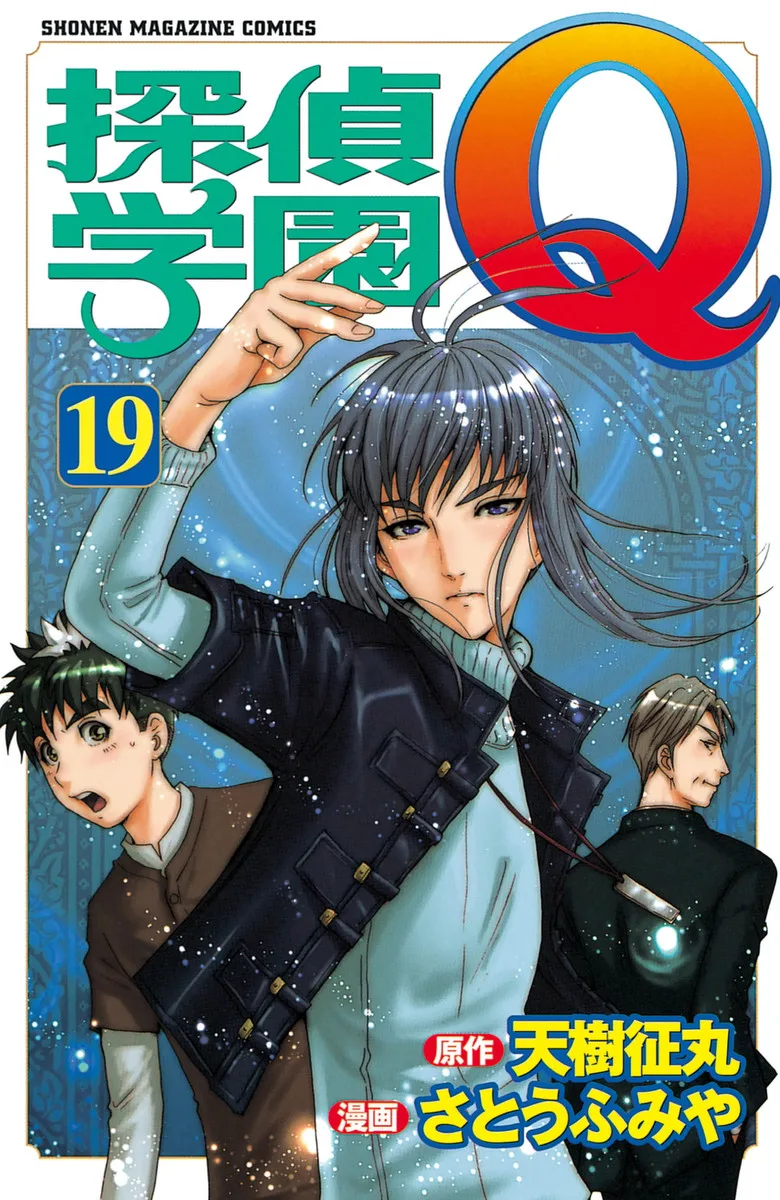 Volume 19