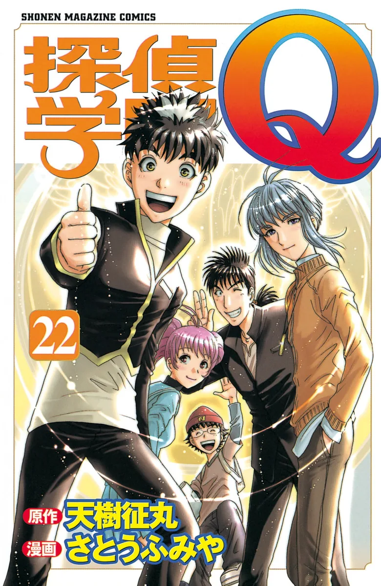 Volume 22