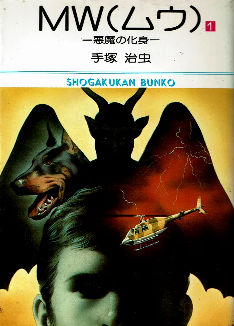 Volume 01.1