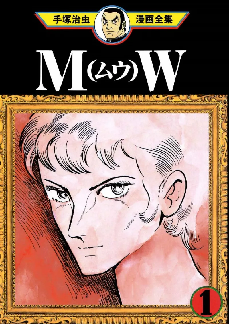 Volume 01.2