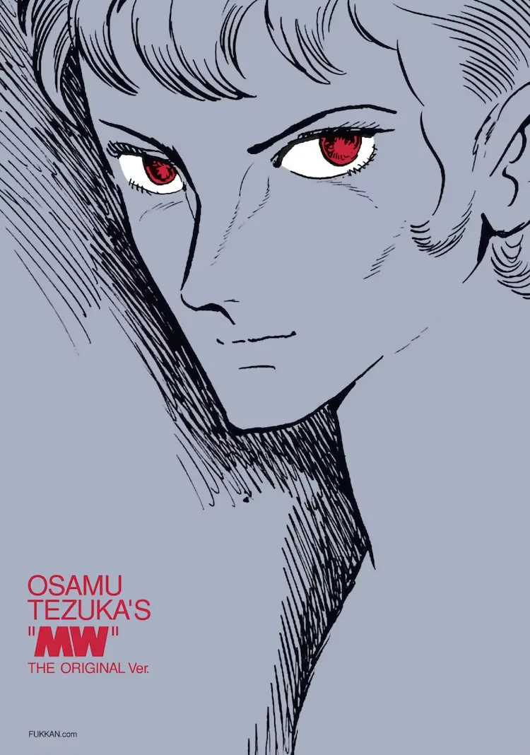 Volume 01.7