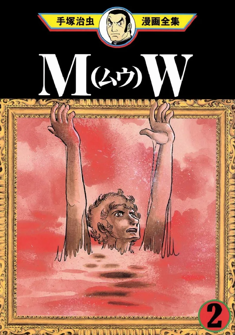 Volume 02.2