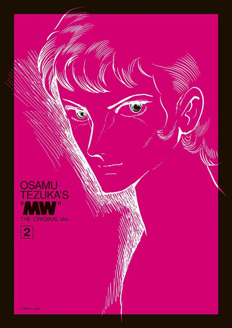 Volume 02.5