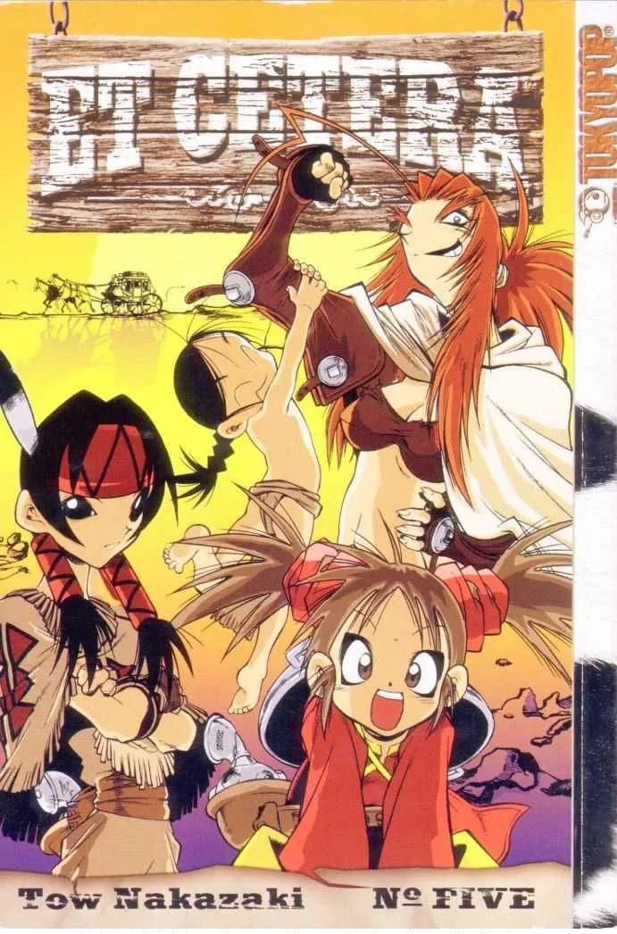 Volume 05