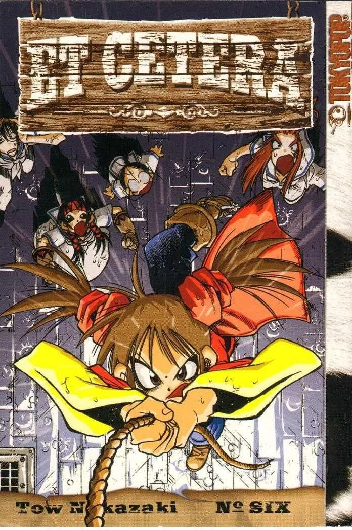 Volume 06