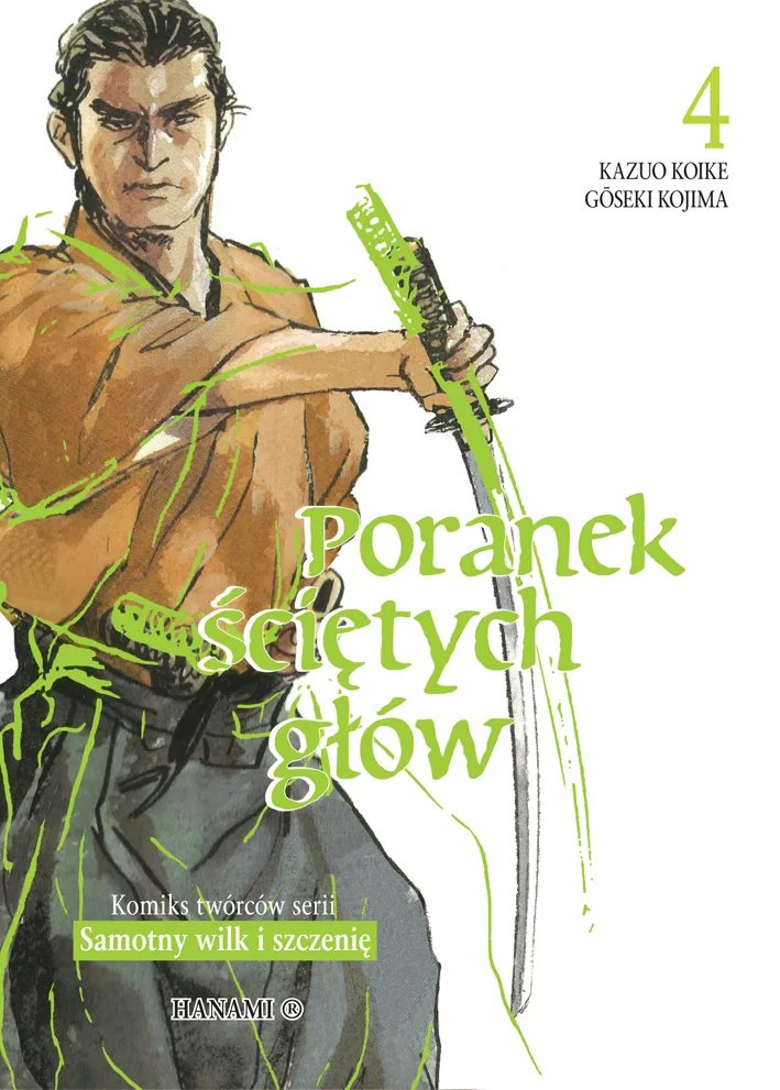 Volume 04