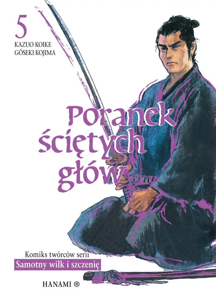 Volume 05