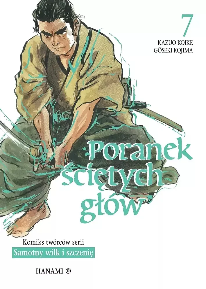 Volume 07