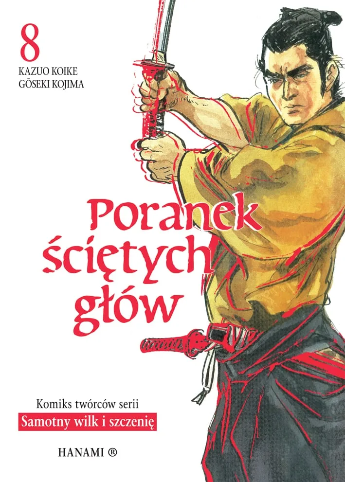 Volume 08