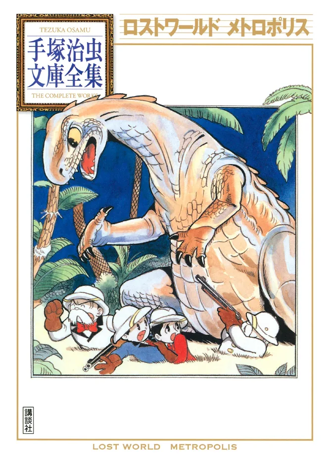 Volume 01.4