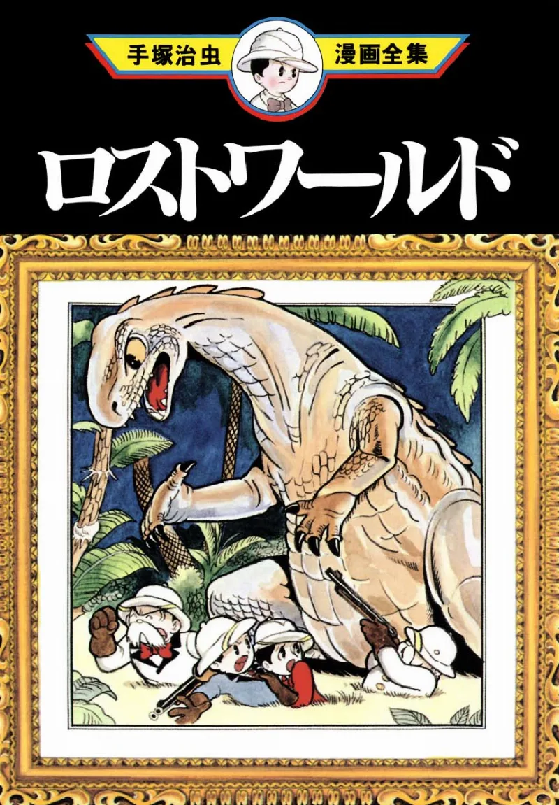 Volume 02.1
