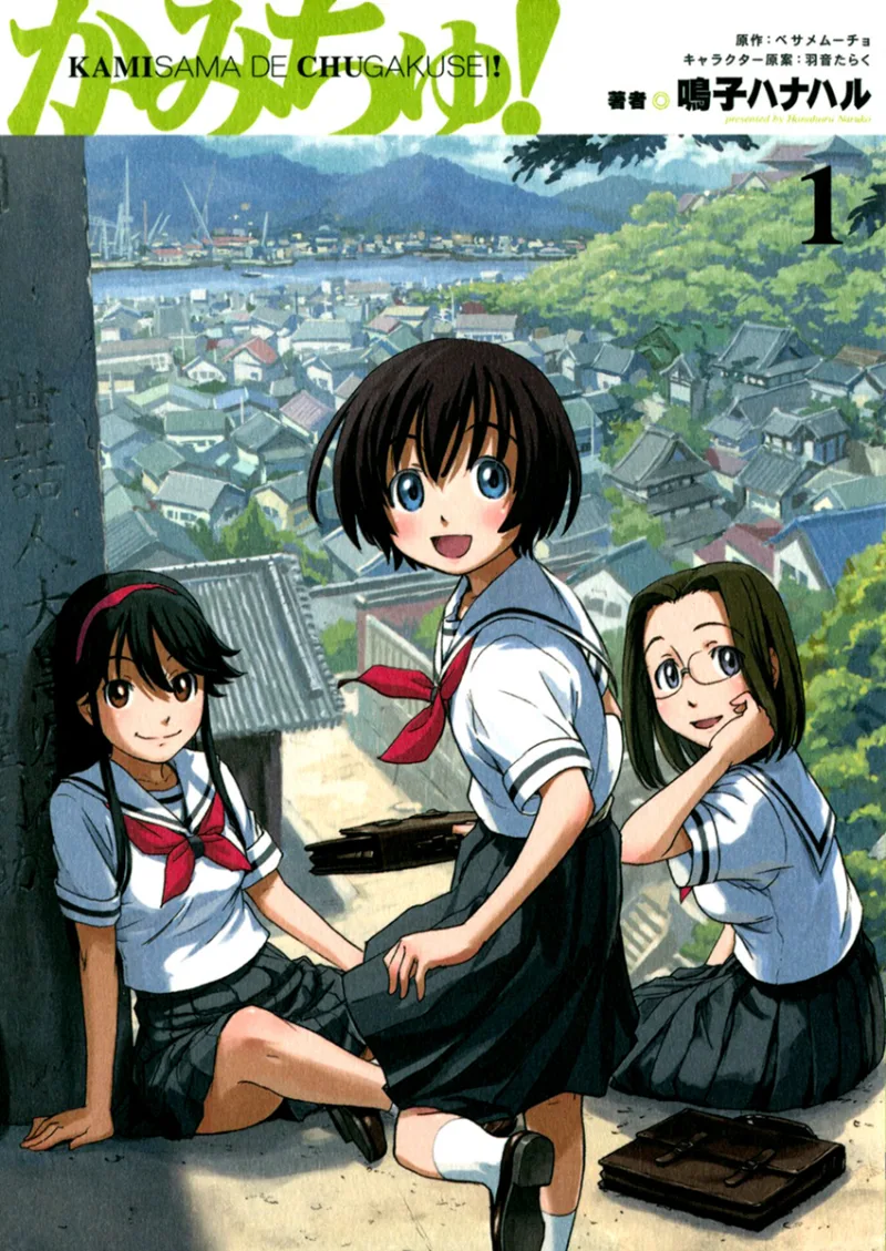 Volume 01