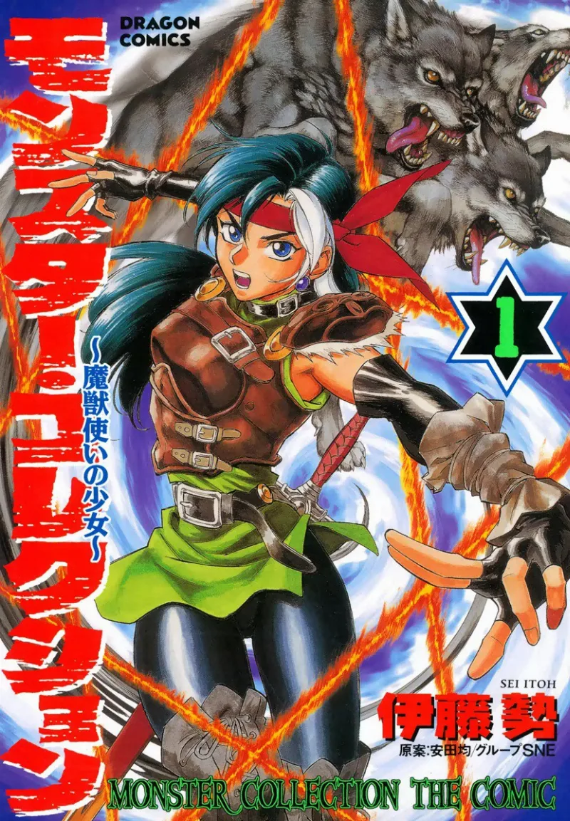 Volume 01