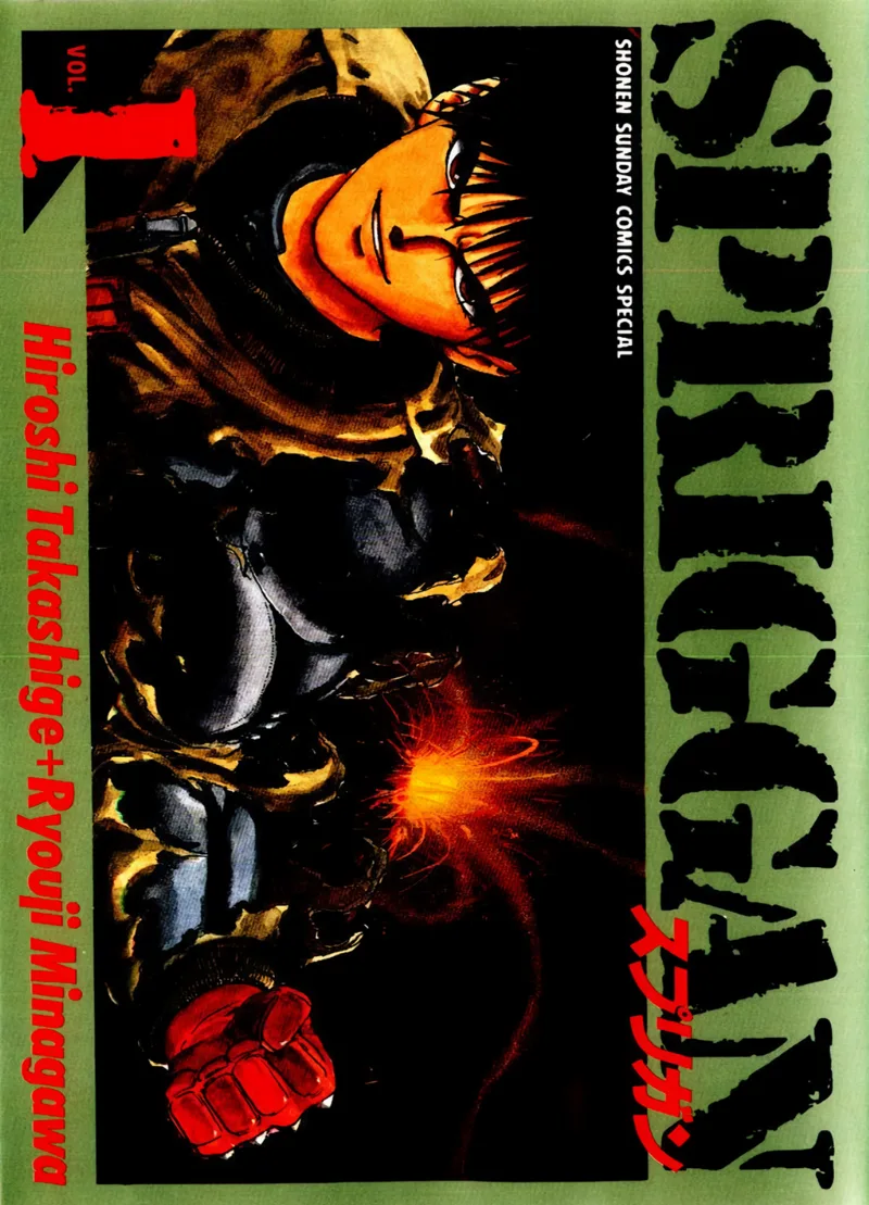 Volume 01