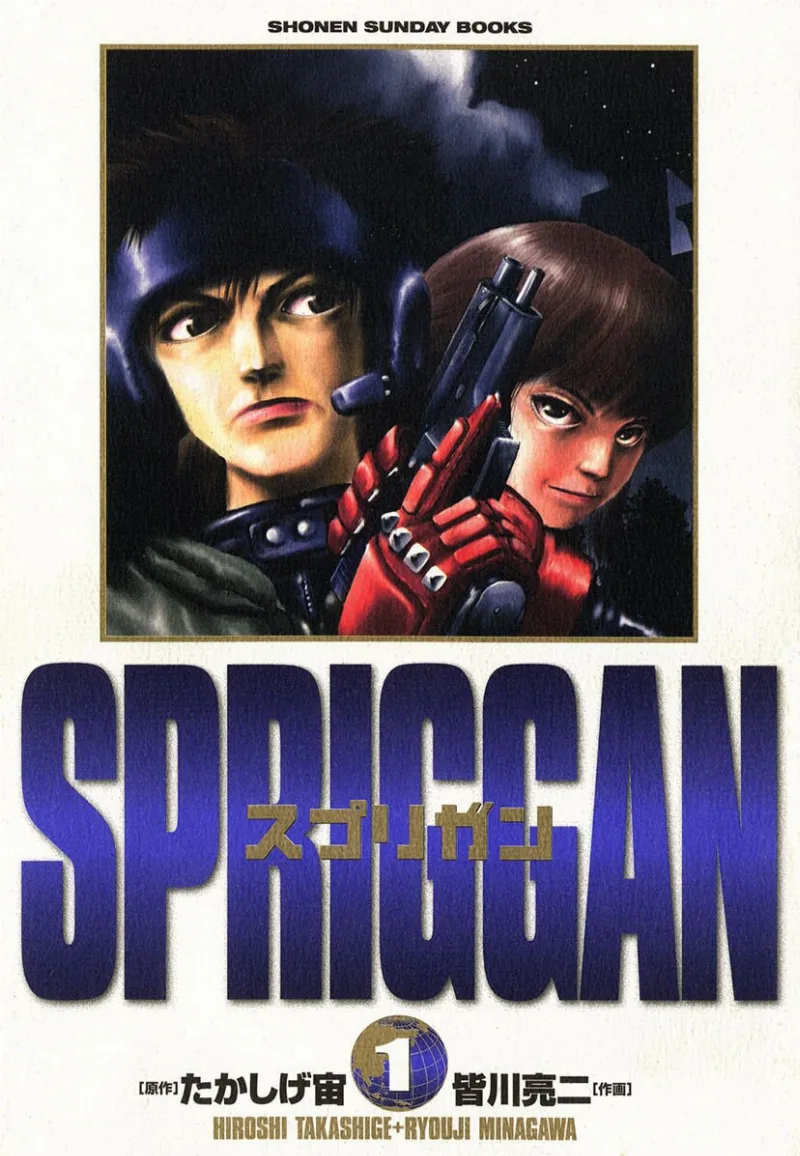 Volume 01.1