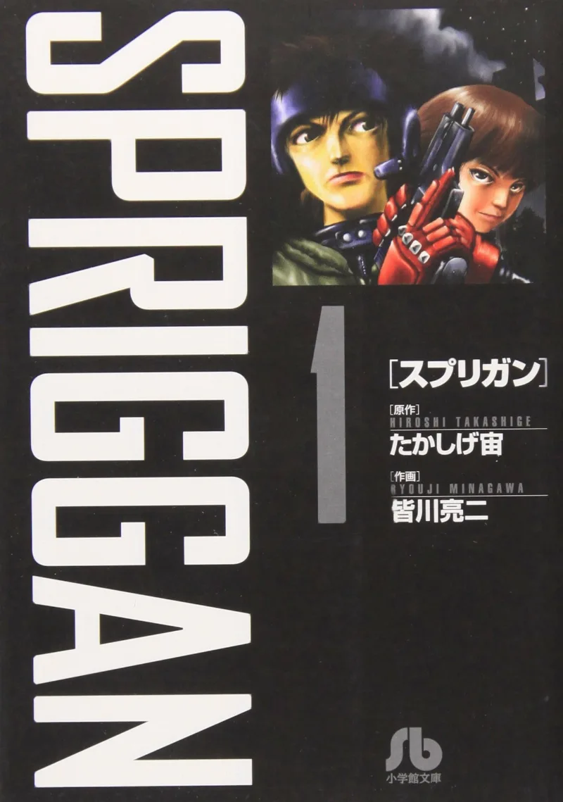 Volume 01.2