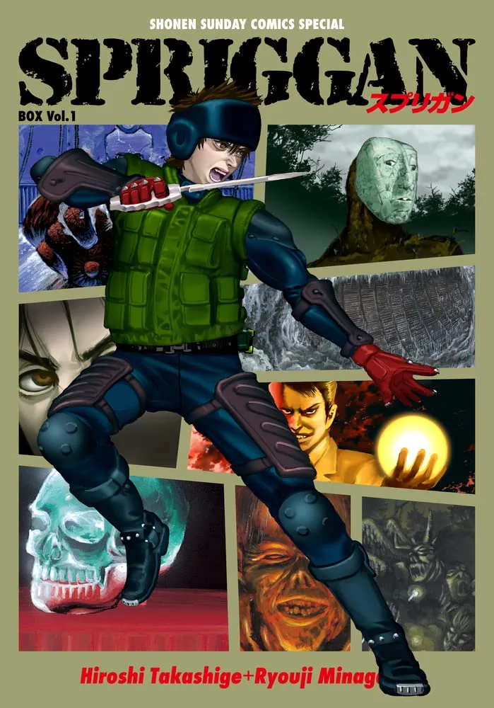 Volume 01.4