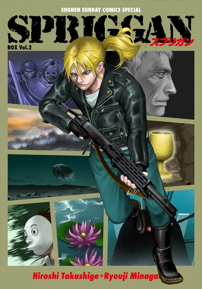 Volume 02.4