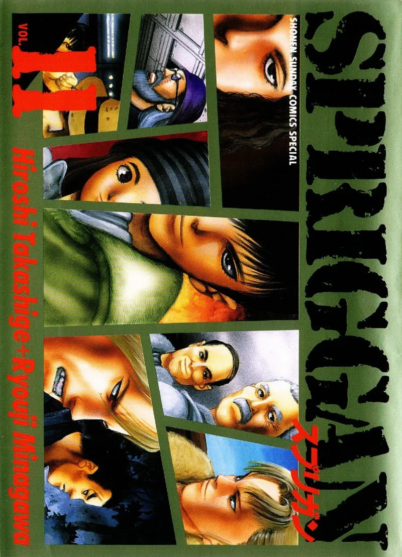 Volume 11