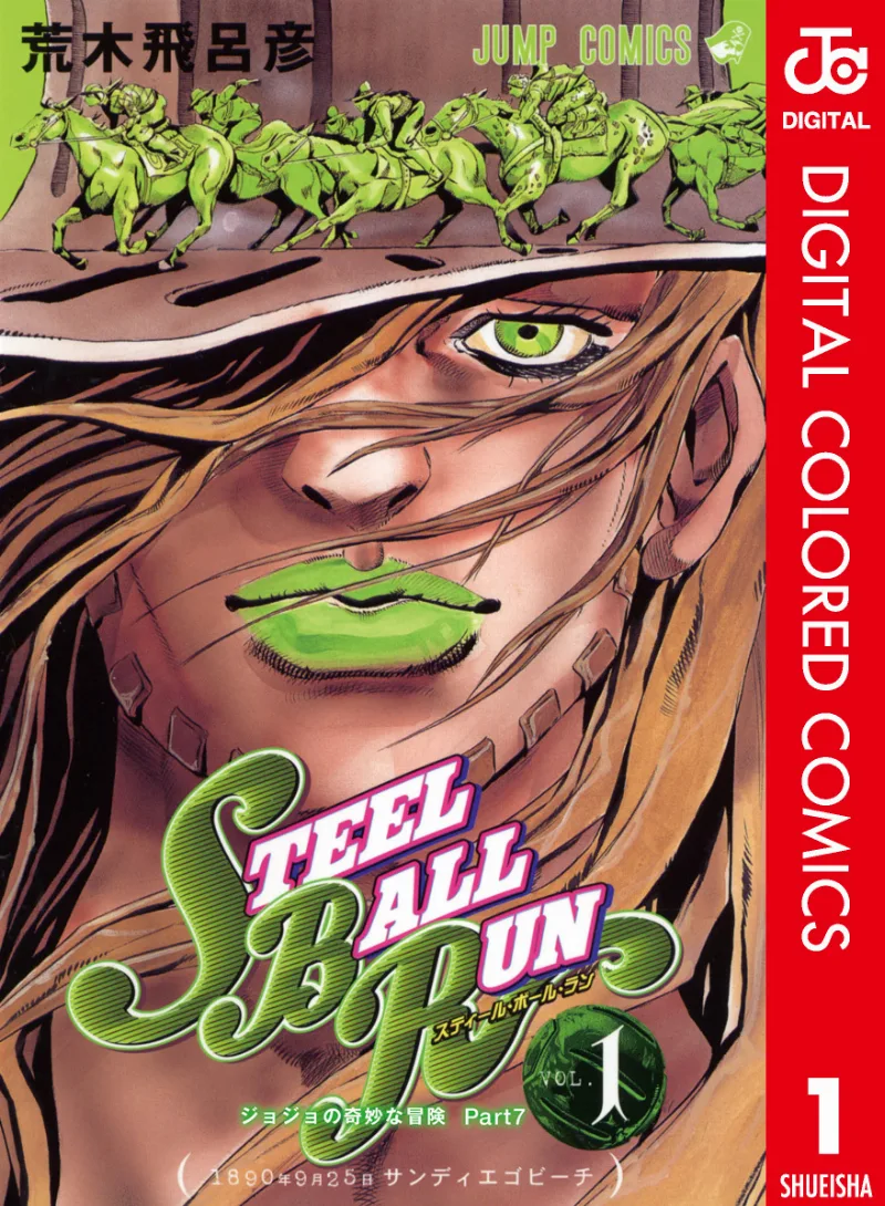 Volume 01