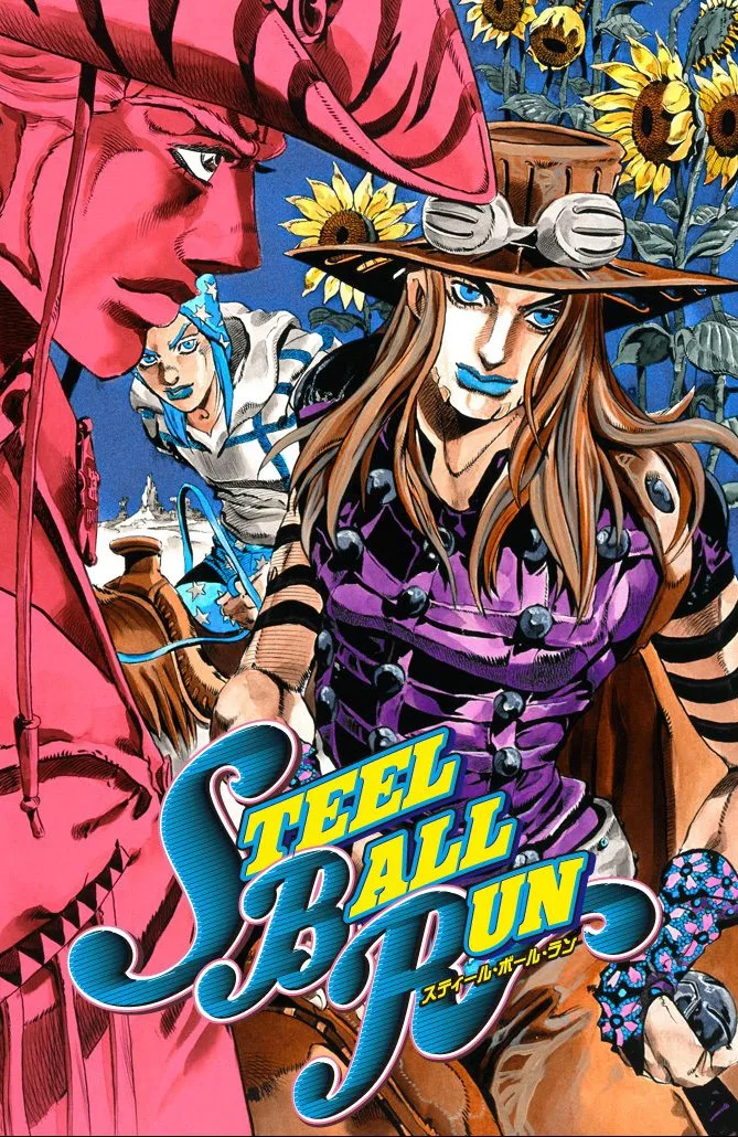 Volume 03.1