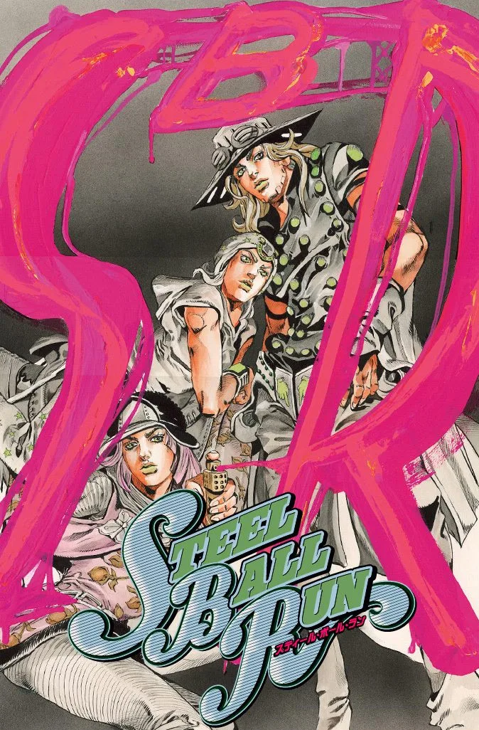 Volume 08.1