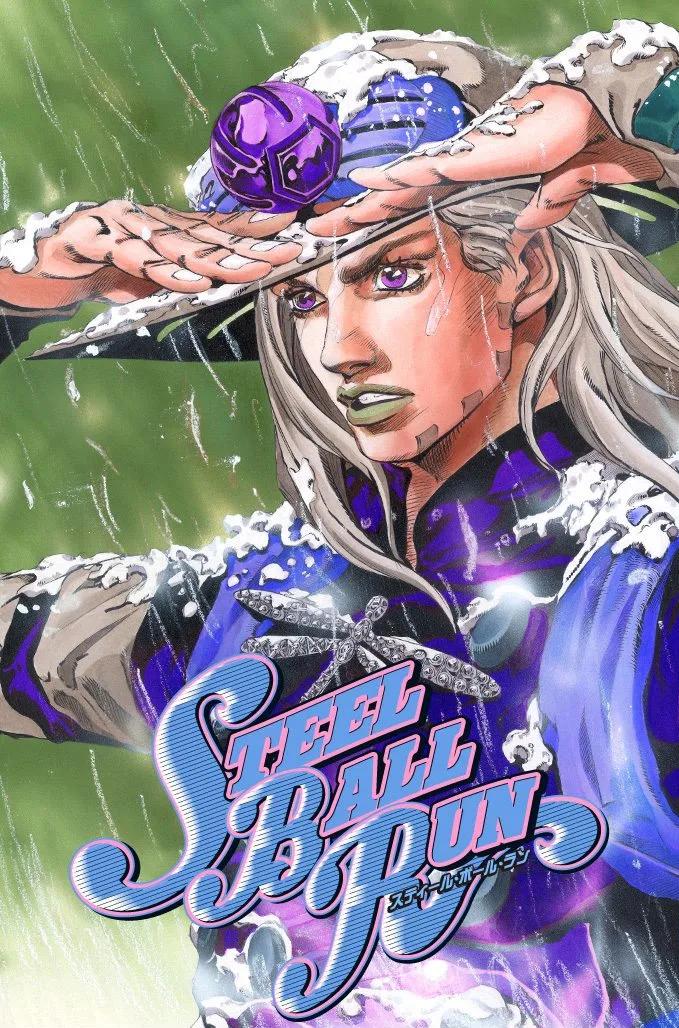 Volume 11.1
