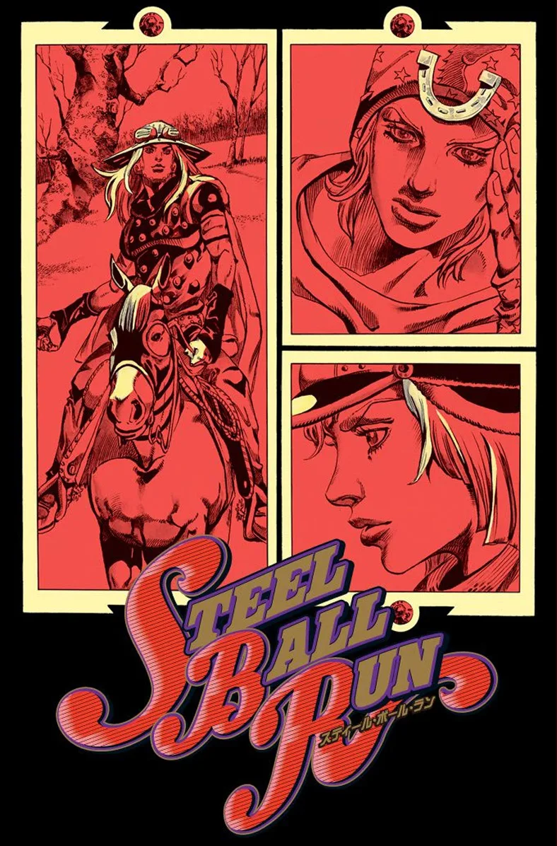 Volume 15.1