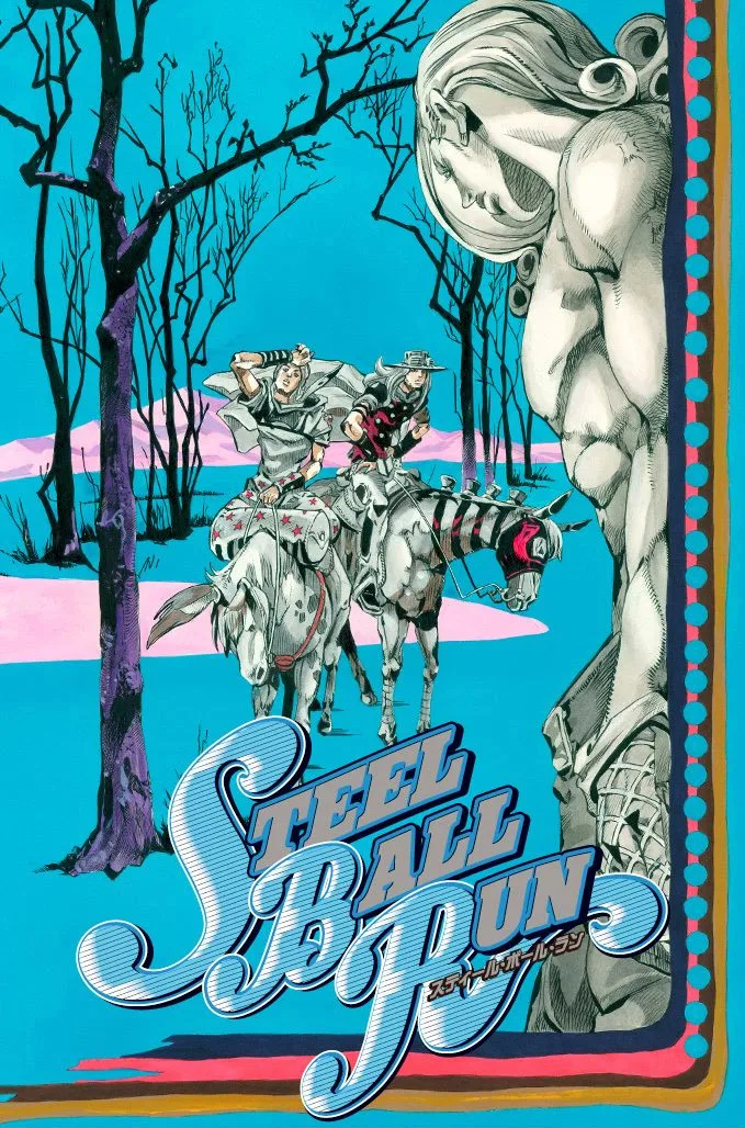 Volume 16.1