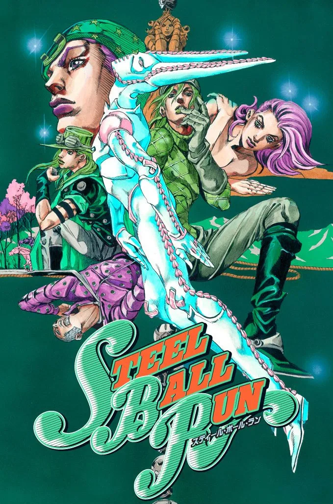 Volume 17.1