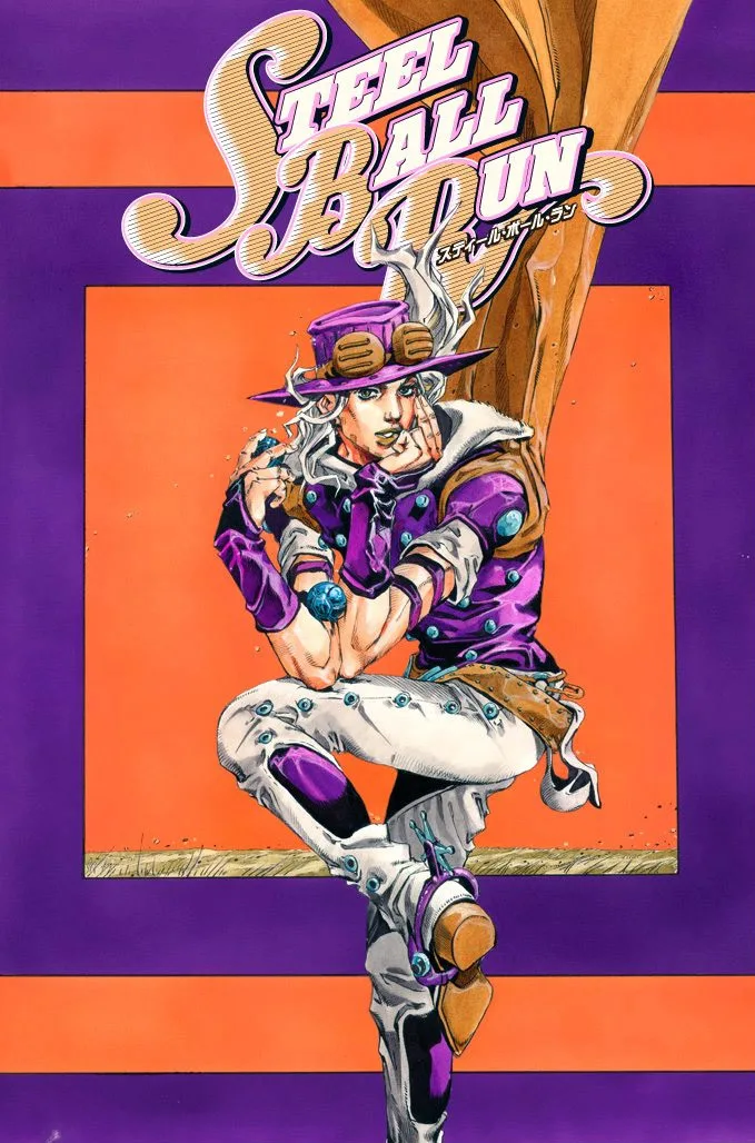 Volume 18.1