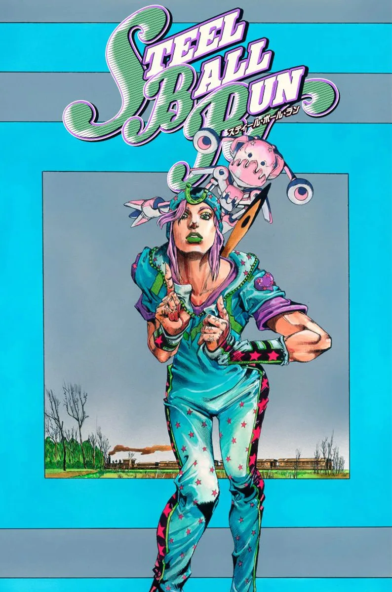 Volume 19.1