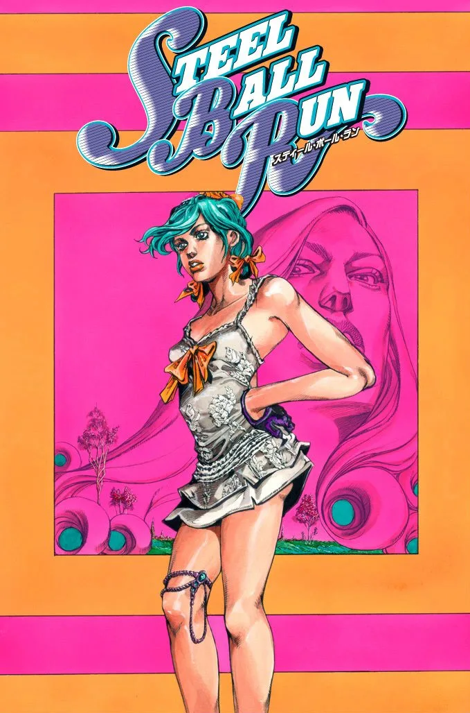 Volume 20.1
