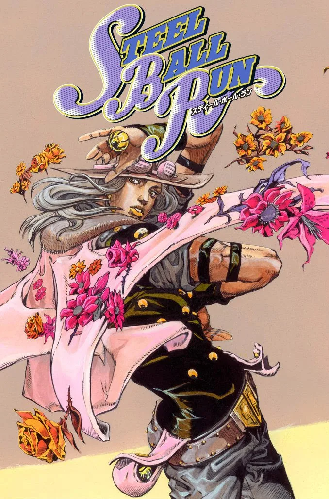 Volume 21.1