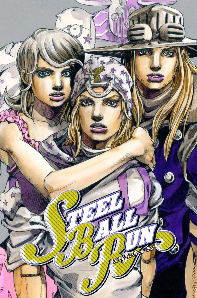 Volume 22.1