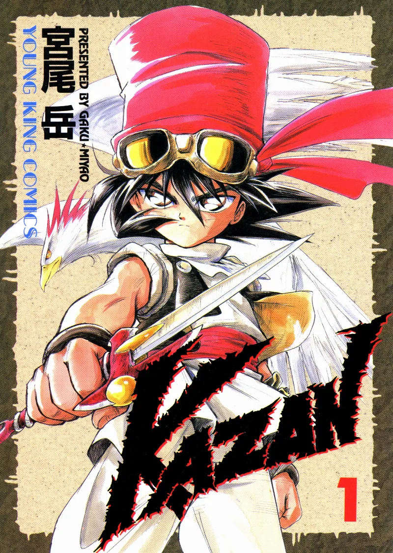 Volume 01