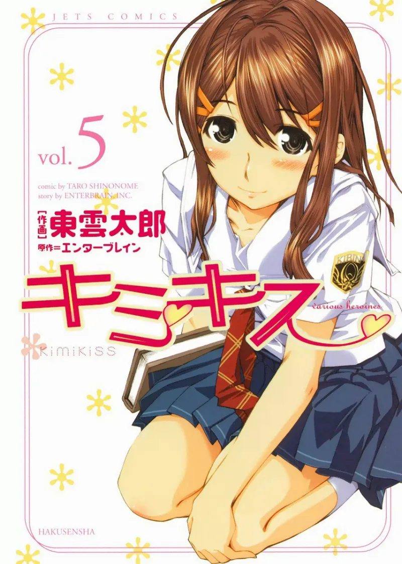 Volume 01